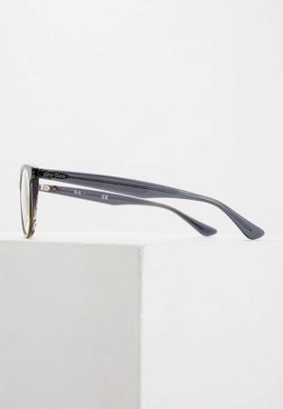 Солнцезащитные очки Ray-Ban®