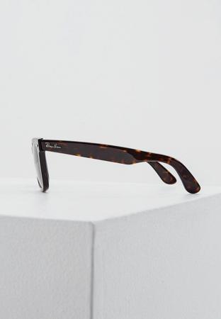 Солнцезащитные очки Ray-Ban®