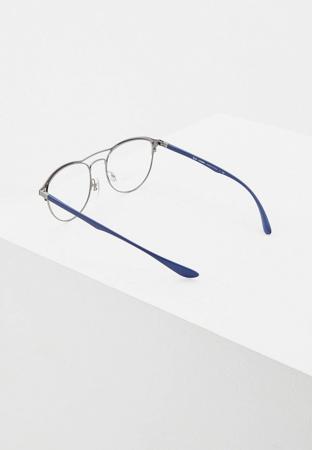 Солнцезащитные очки Ray-Ban®