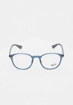Солнцезащитные очки Ray-Ban®