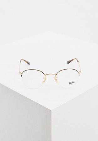Солнцезащитные очки Ray-Ban®