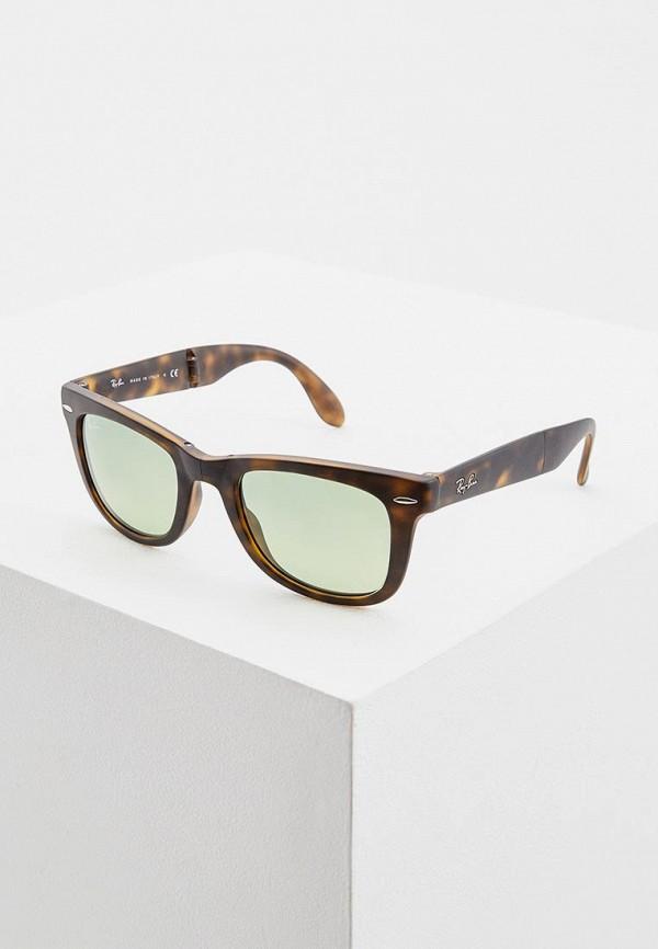 Солнцезащитные очки Ray-Ban®