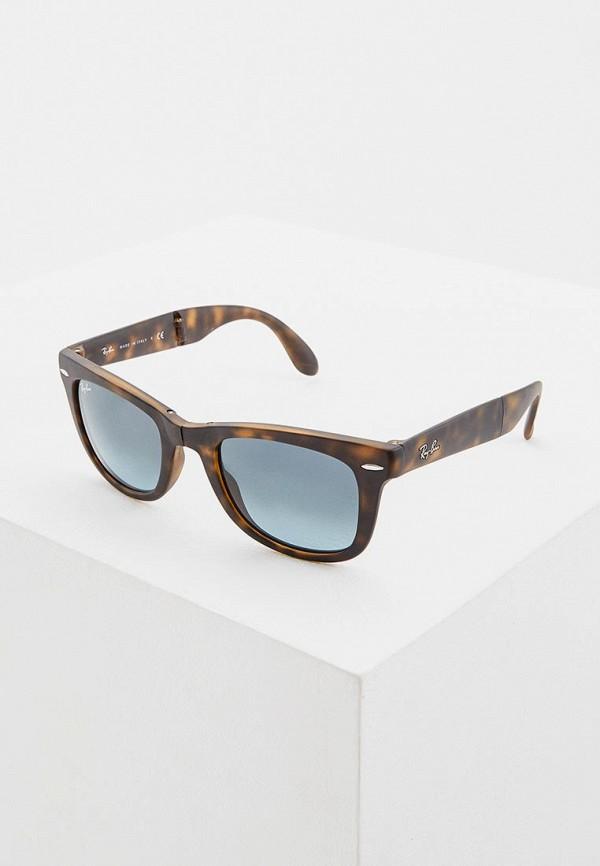 Солнцезащитные очки Ray-Ban®