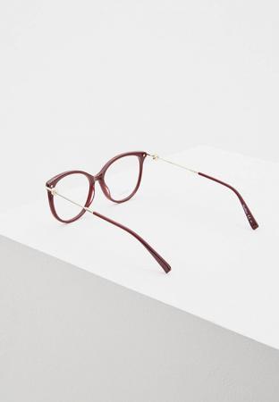 Солнцезащитные очки Max Mara