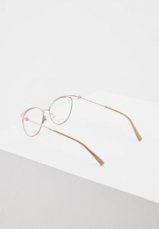 Солнцезащитные очки Max Mara