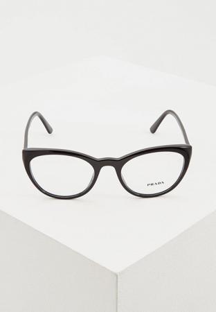 Солнцезащитные очки Prada