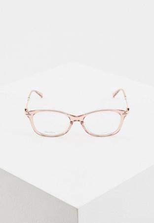 Солнцезащитные очки Max Mara