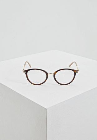 Солнцезащитные очки Max Mara