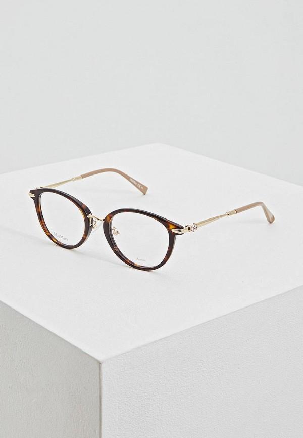Солнцезащитные очки Max Mara