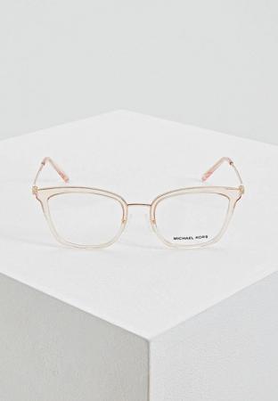 Солнцезащитные очки Michael Kors