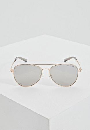 Солнцезащитные очки Michael Kors