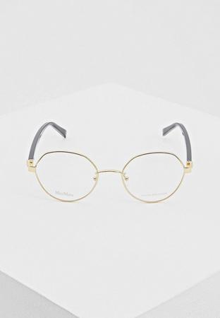 Солнцезащитные очки Max Mara