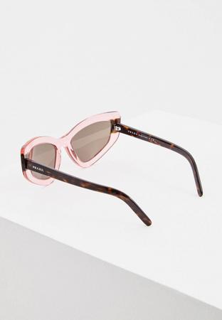 Солнцезащитные очки Prada
