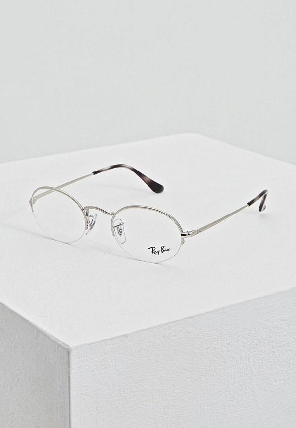 Солнцезащитные очки Ray-Ban®