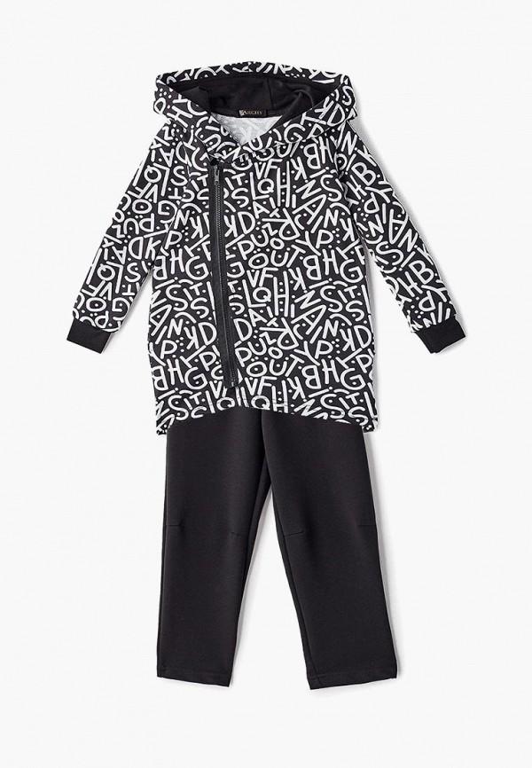 Спортивный костюм  - черный цвет