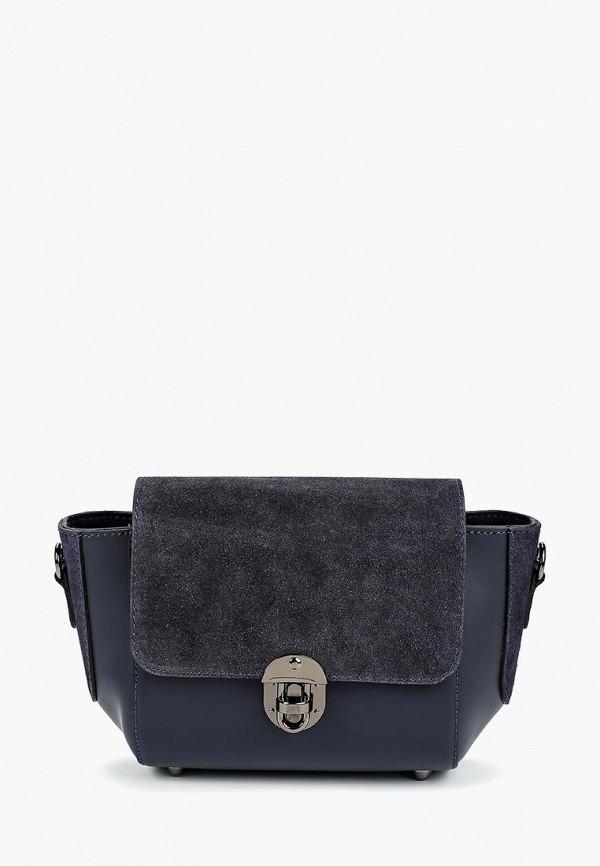 Сумка через плечо  - синий цвет