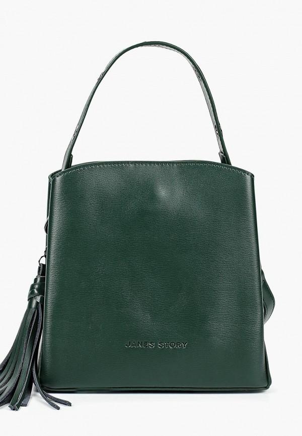 Сумка Jane's Story