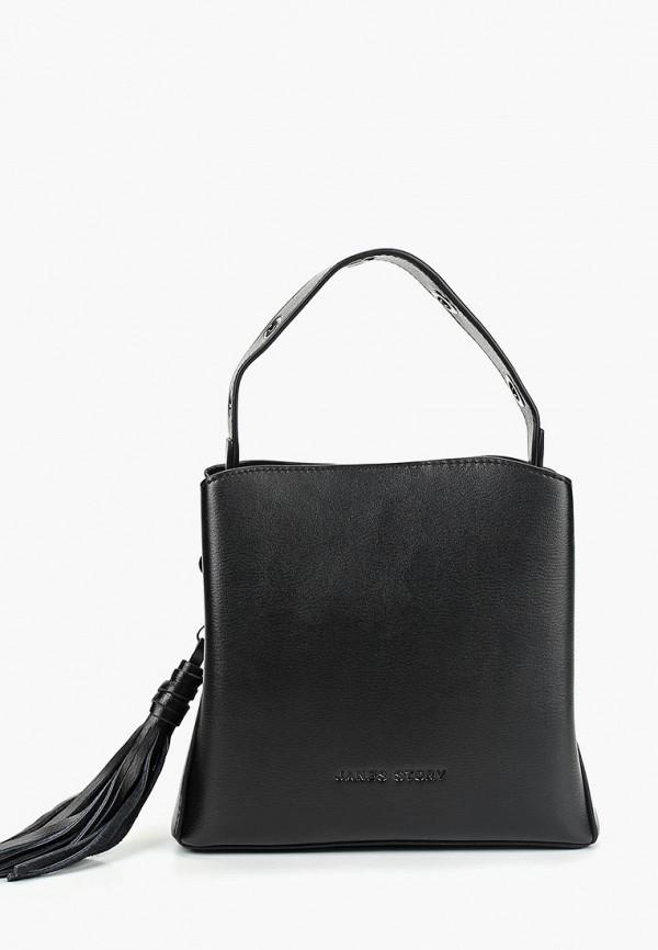 Сумка Jane's Story