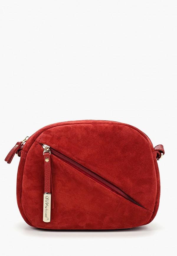 Сумка Franchesco Mariscotti