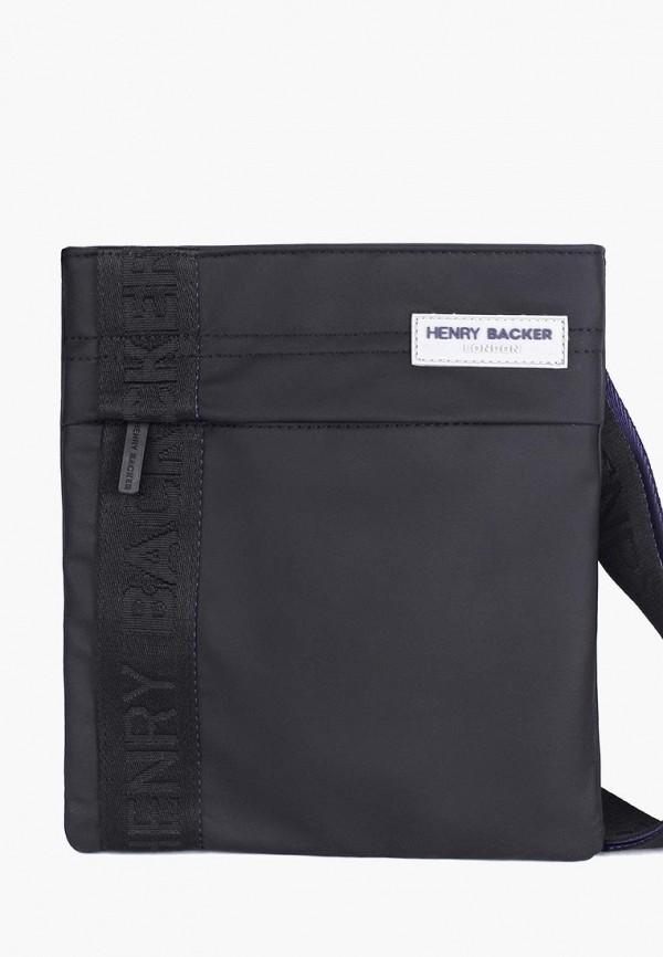 Сумка через плечо  - черный цвет