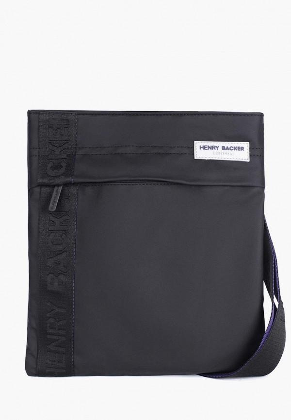 Сумка через плечо  - черный цвет