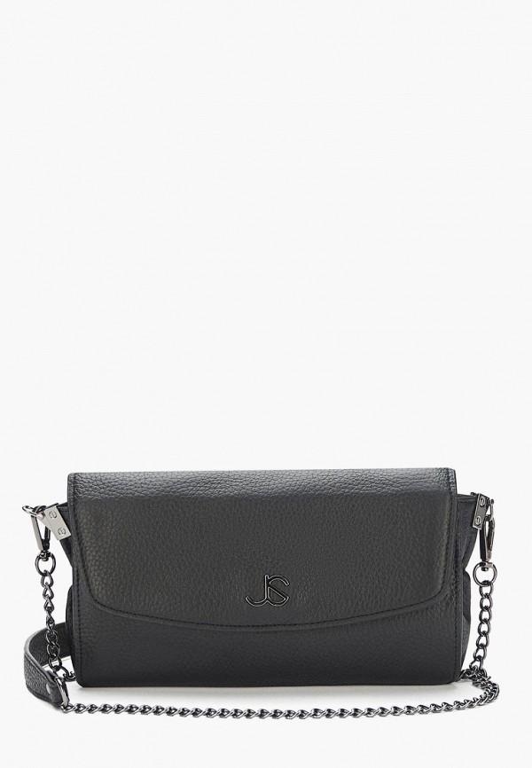 Сумка через плечо  - черный цвет