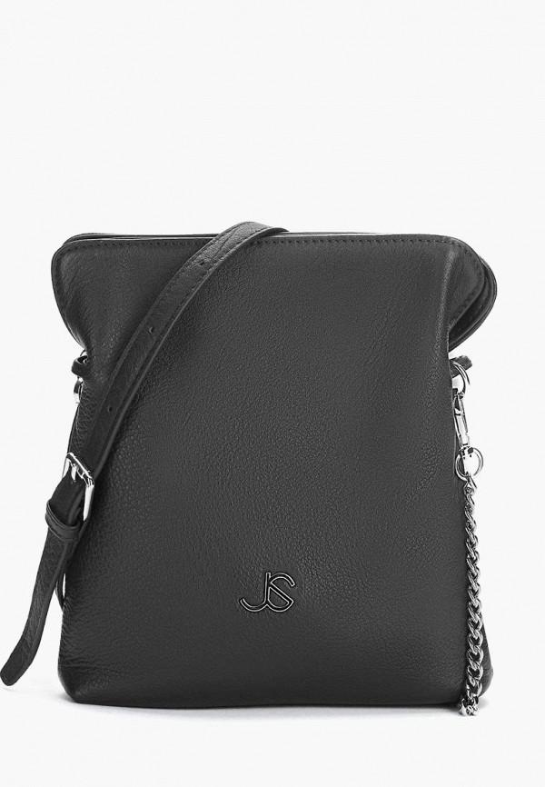 Сумка через плечо  - черный цвет