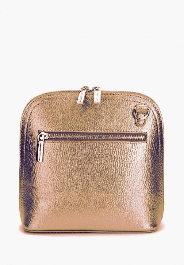 Сумка Jane’s Story