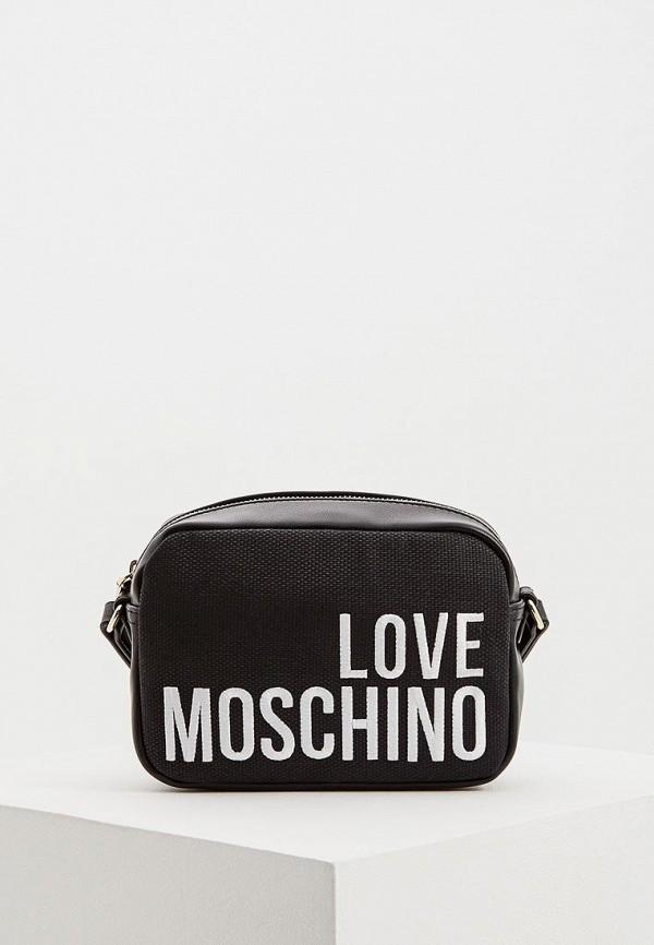 Сумка Love Moschino