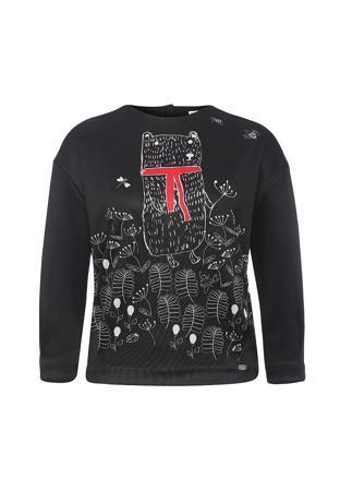 Свитшот Zarina