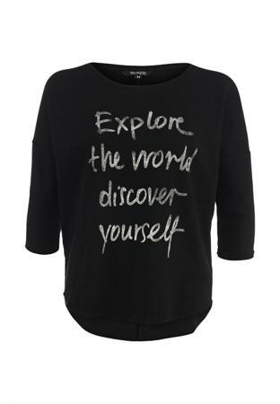 Свитшот Top Secret Свитшот Top Secret