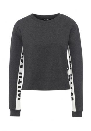 Свитшот Jennyfer