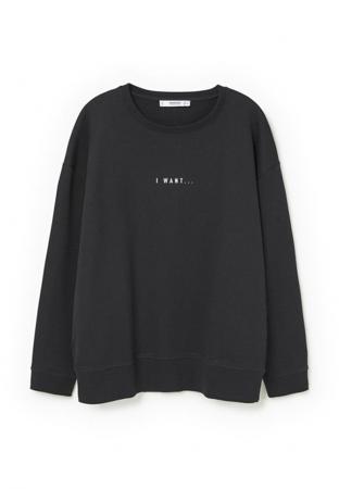 Свитшот Mango