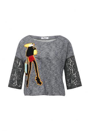 Свитшот Paccio