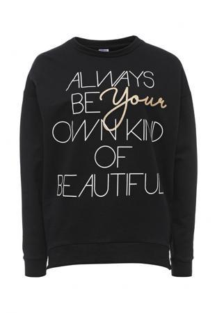 Свитшот ТВОЕ