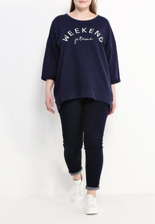 Свитшот Dorothy Perkins Curve