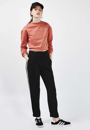 Свитшот Topshop