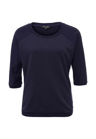 Свитшот Top Secret Свитшот Top Secret