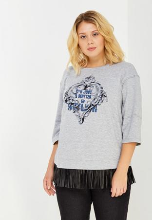 Свитшот Intikoma