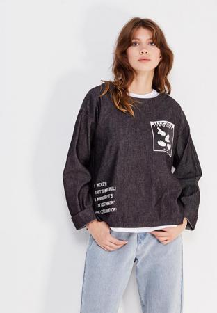 Свитшот H:Connect