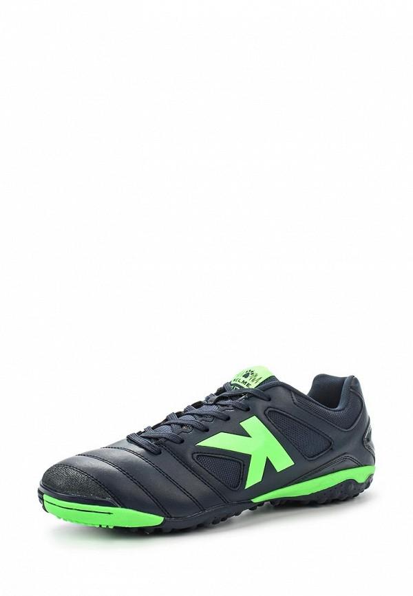 Тапки Kelme