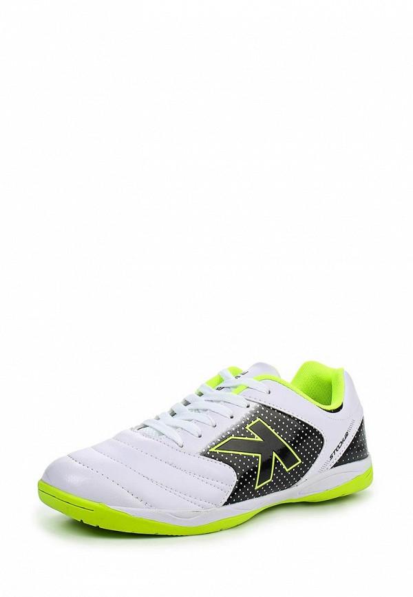 Тапки Kelme