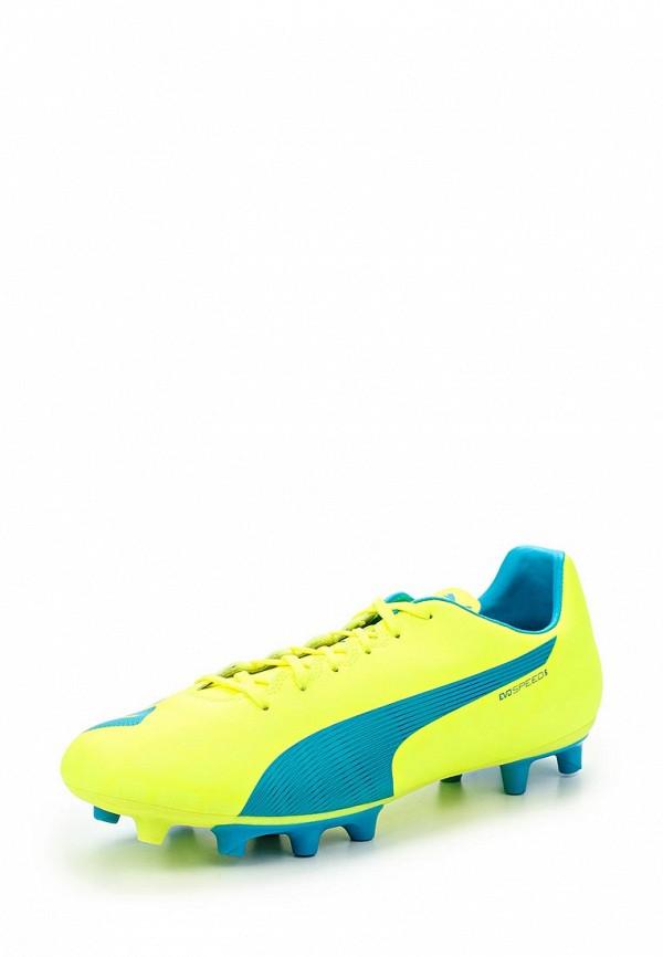 Тапки Puma