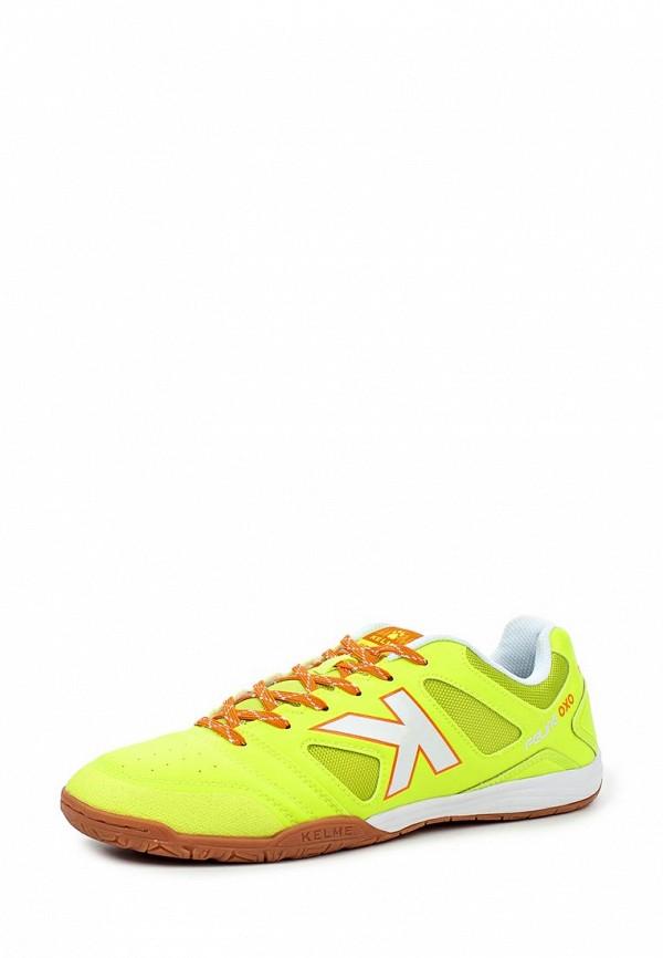 Тапки Kelme