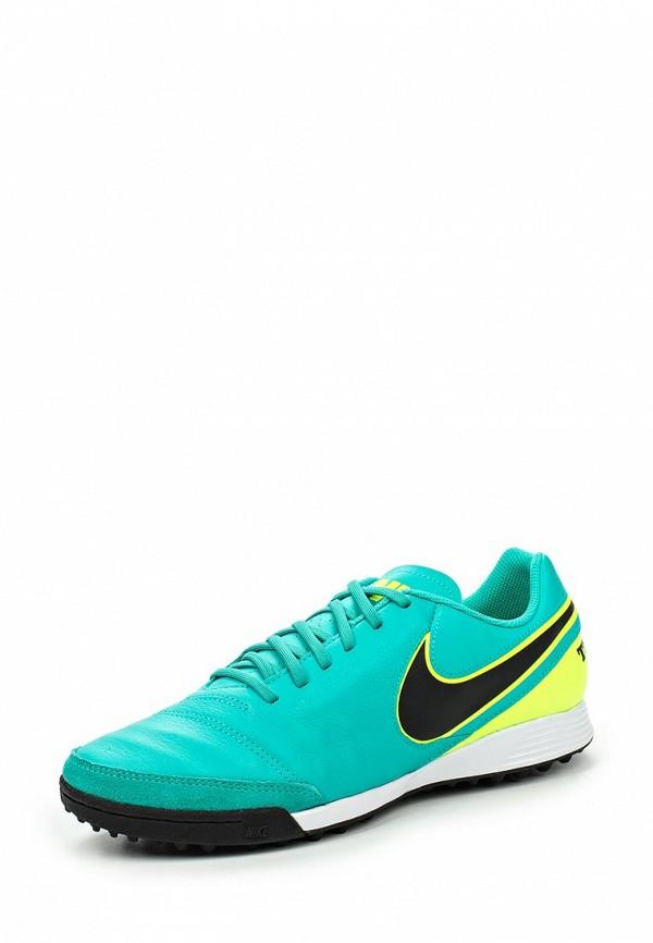 Тапки Nike