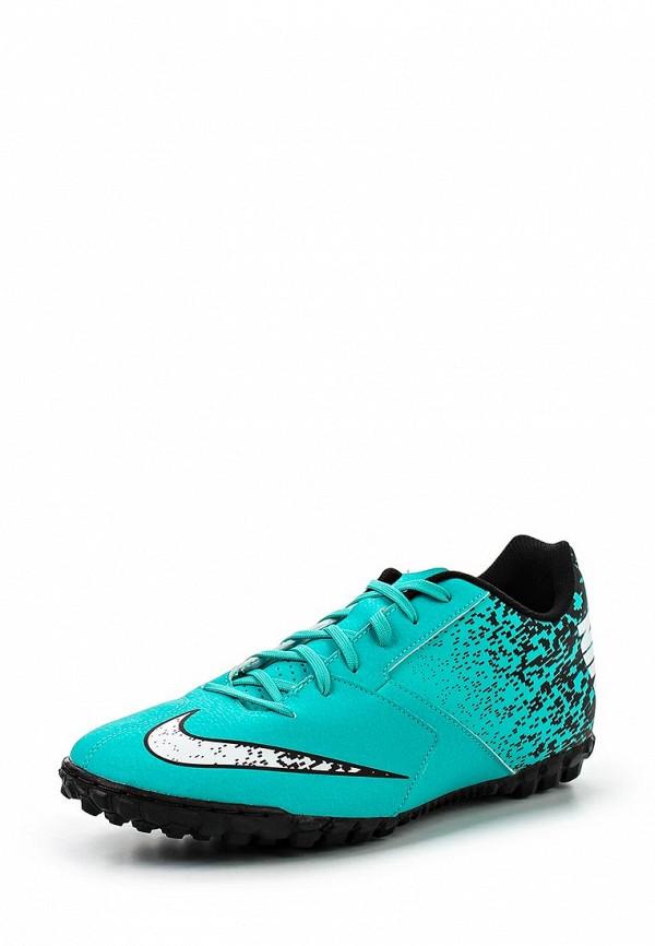 Тапки Nike