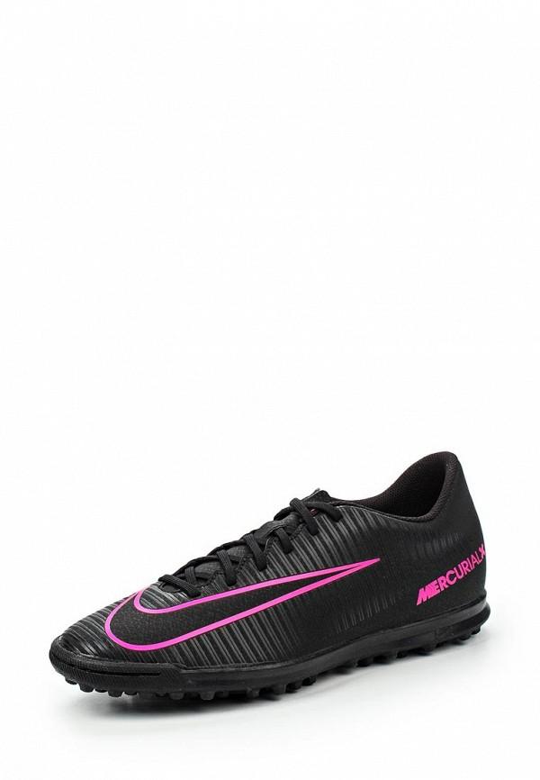 Тапки Nike
