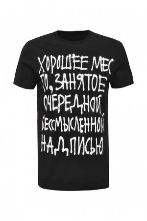 Футболка  - черный цвет
