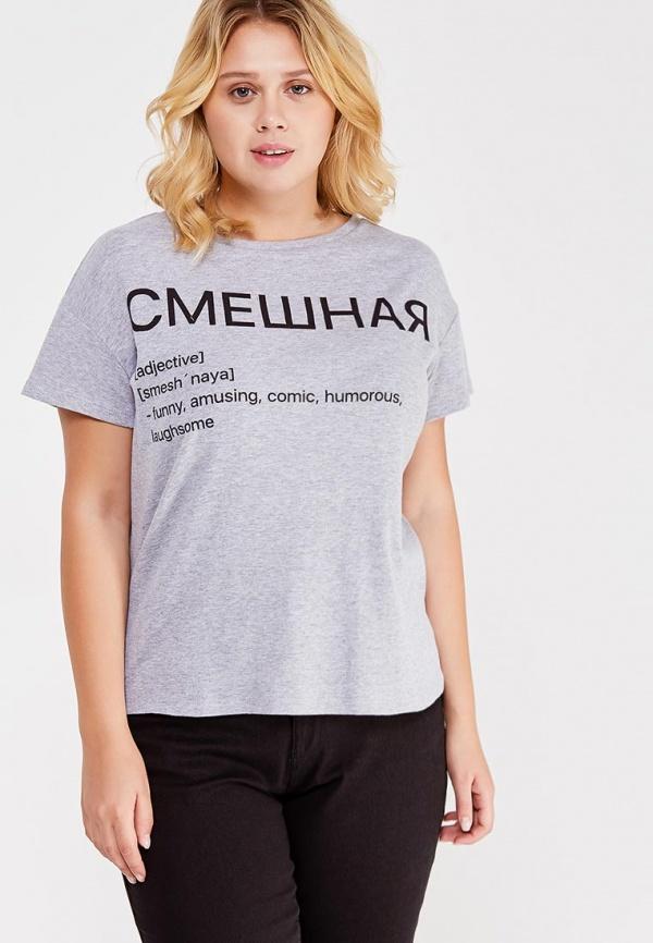 Футболка ТВОЕ