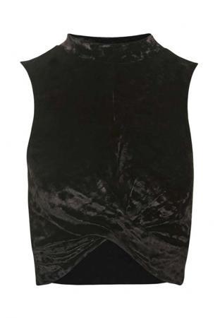 Топ Topshop